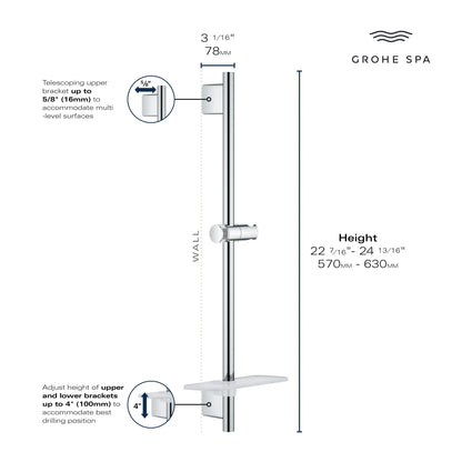 Grohe Rainshower SmartActive 24” Shower Slide Bar - 26602